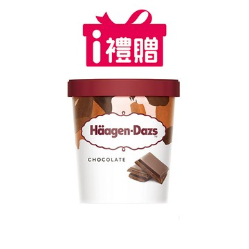 【7-ELEVEN】Häagen-Dazs哈根達斯359元品脫購物金