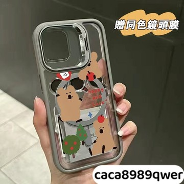 小柿子熊送鏡頭貼17磁吸金屬支架iPhone16 15 14 13 12 11Promax手機殼