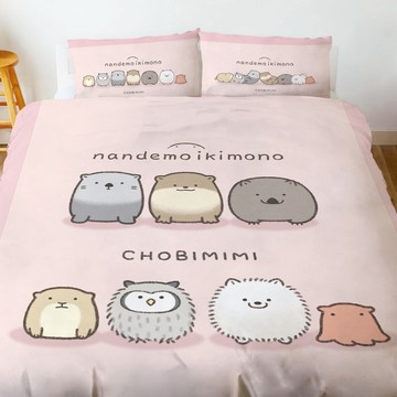 戀家小舖 軟綿綿粉 雙人加大床包含二件枕套 朗萌綺盟 nandemo ikimono 卡通 台灣製