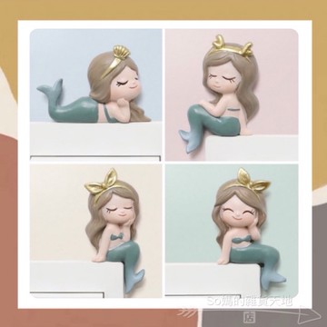 ［so媽］綠色 美人魚造型 開關貼 童話故事美人魚