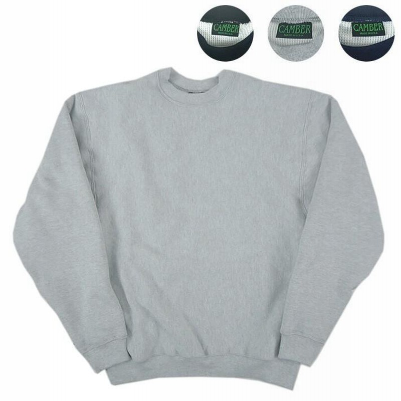 Camber 244 Thermal Crew Neck Sweatshirt