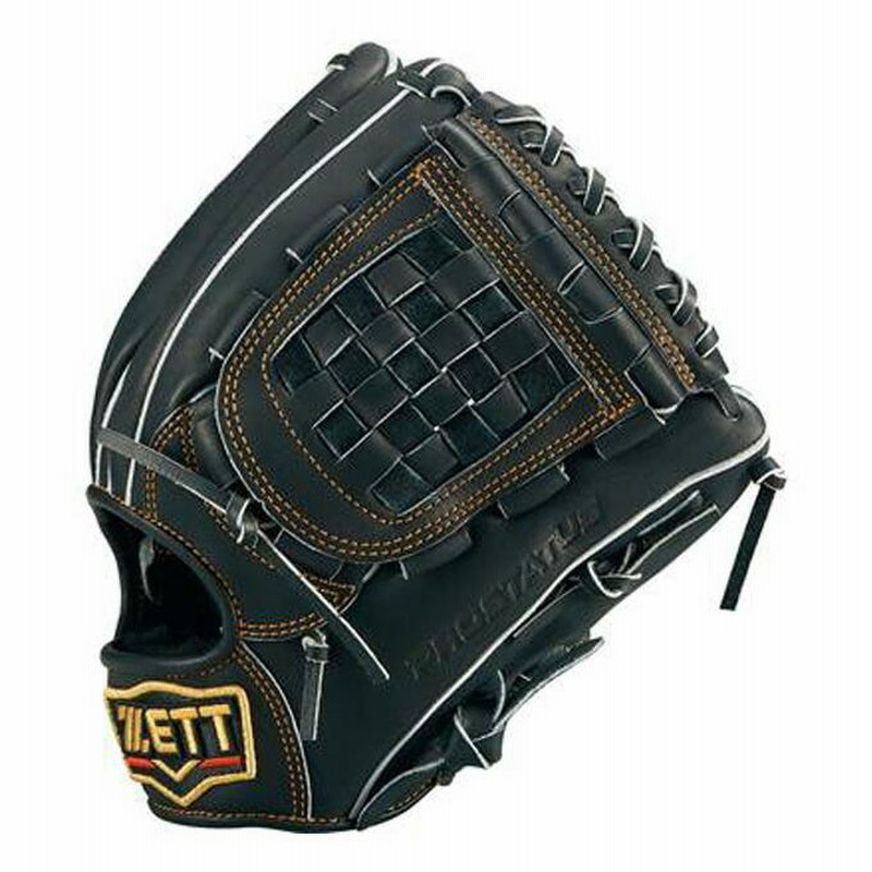 ゼット 源田選手モデル 送料無料 ZETT 野球 硬式 グラブ