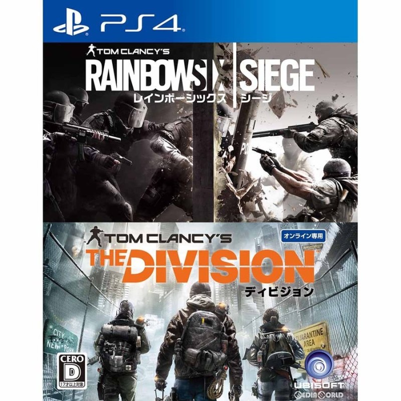 セールサイトの通販 ps4本体 R6S レインボーシックスシージディスク