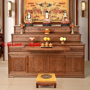 【最低價】【公司貨】藏式實木三層供桌佛臺多層佛桌佛堂家用神臺香案中堂仙堂佛龕佛柜