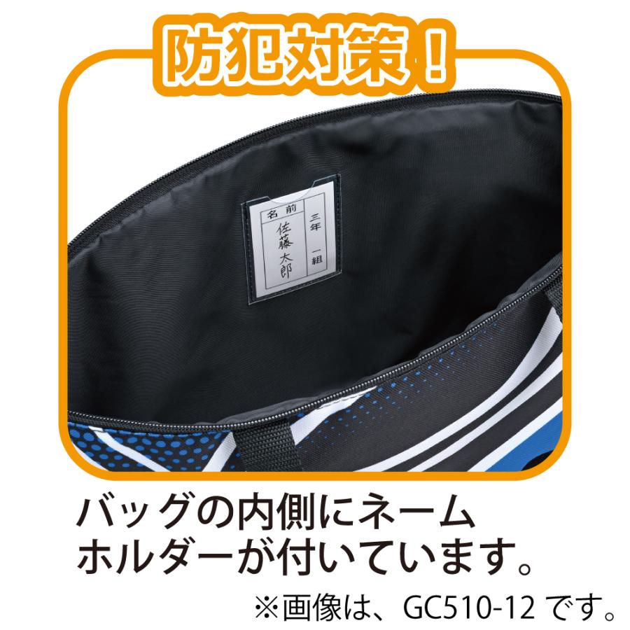 呉竹 書道セット 習字セット パープル GC510-11 GC-510S