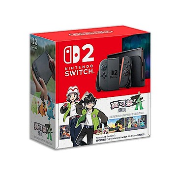 【Nintendo 任天堂】Switch 2 NS2 寶可夢傳說 Z-A Nintendo Switch 2 Edition 同捆主機 台灣公司貨