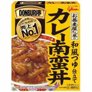 グリコ ＤＯＮＢＵＲＩ亭 カレー南蛮丼１６５ｇ  ×10