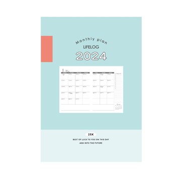 2024年 LifeLog年度月計畫手冊 25K-綠