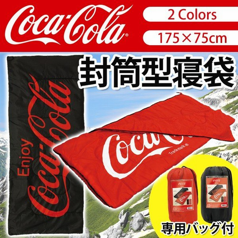 寝袋 コカコーラ Coca Cola 封筒型 シュラフ 1人用 収納バッグ入り 全長175cm アウトドア用品 キャンプ 厚手 車中泊 防災 スリーピングバッグ Cola シュラフ 通販 Lineポイント最大0 5 Get Lineショッピング