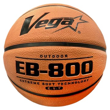 台灣 Vega EB800 系列軟橡膠籃球 棕色  OBR-755OR  1顆  7號