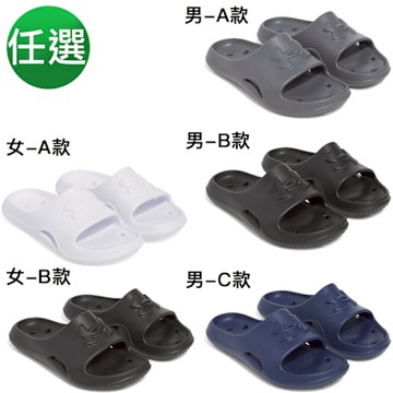 UA 618 精選【UNDER ARMOUR】UA Locker V 拖鞋 男女多款任選
