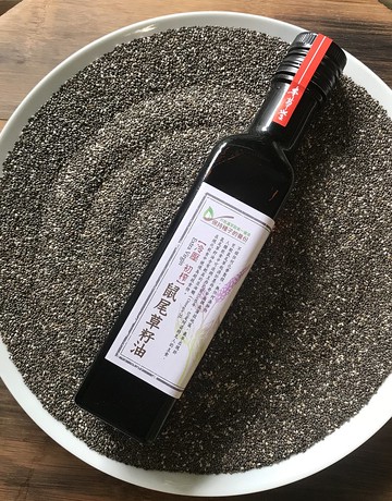 本草堂手作油坊 初榨 超低溫  鼠尾草籽 奇亞籽油 玻璃只提供宅配