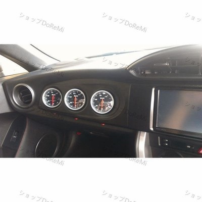 FT86 ZN6 BRZ ZC6 B-STYLE RHD 3連メーターパネル（カーボン）