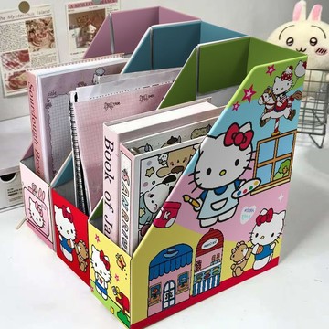 三色Kitty卡通書立收納盒桌麵書架紙質文件夾卡通可愛書立