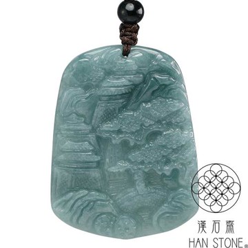 【漢石齋】天然翡翠A貨 山水玉佩吊墜 藍水種飄花(36*47*4mm)