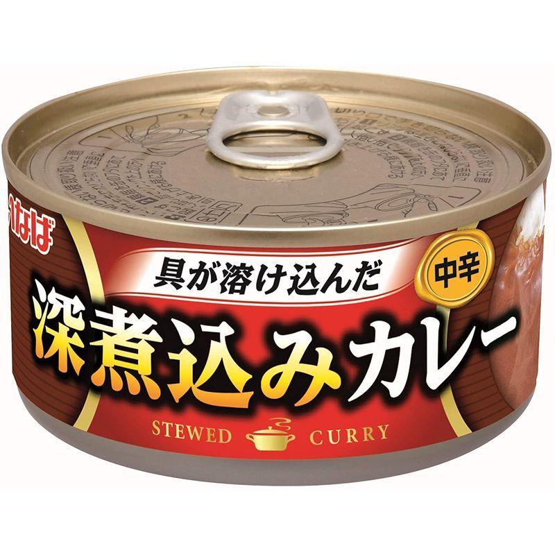 いなば 深煮込みカレー 165g×24個