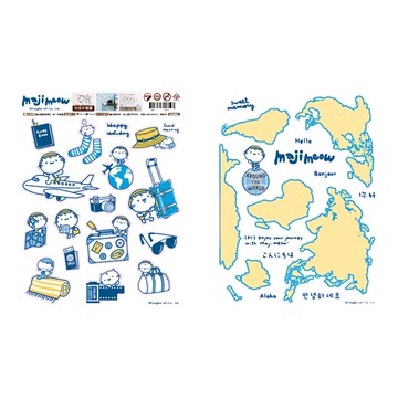 itaste 小品味 麻吉貓創意壁貼 防水無痕 可重複撕貼 不殘膠  50 x 100cm  旅行的意義  1組