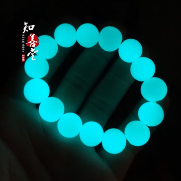 包郵天然螢石夜明珠手鏈夜光石原石 單圈發光手串情侶男女款禮物