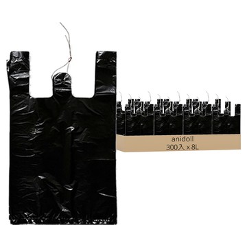 anidoll 手把式購物袋 黑色  8L  300入