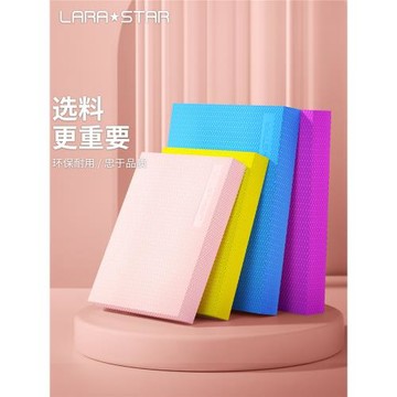 勞拉之星1192平衡墊健身軟塌健身健腹輪專用跪墊核心訓練平板支撐