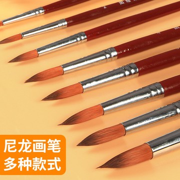 圖繪通水彩畫筆尼龍毛畫筆套裝初學者大中小勾線筆尖頭圓頭丙烯顏料畫筆水粉毛筆油畫筆專業美術學生用成人