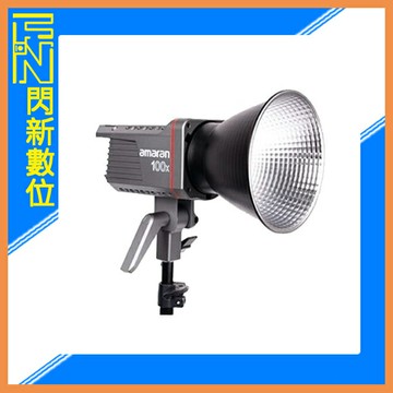 限時特價! APUTURE 愛圖仕 AMARAN 100X 雙色溫 LED 持續燈 補光燈(公司貨)直播 遠距教學 視訊 美妝