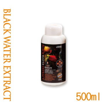 ISTA 優質黑水安定劑 500ml