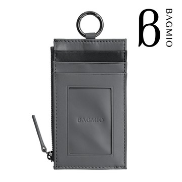 BAGMIO 三卡雙色鑰匙零錢包 - 灰+黑