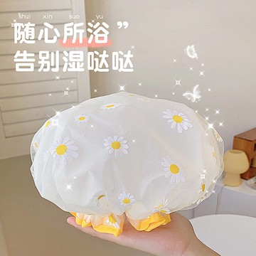 雛菊雙層浴帽成人女淋浴沐浴加厚防水洗頭帽洗澡帽廚房防油煙發帽