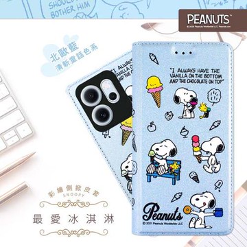 【SNOOPY/史努比】OPPO Reno14 F 彩繪可站立皮套(最愛冰淇淋)