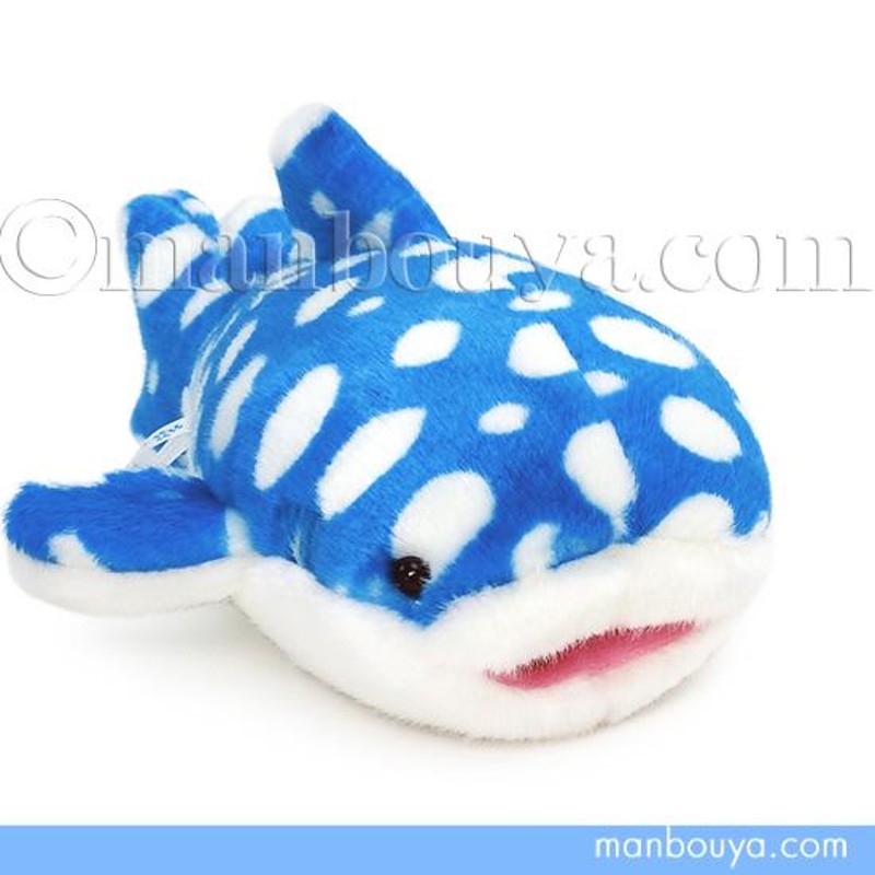 ジンベエザメのぬいぐるみ Amazon.co.jp: ZHONGXIN MADE シミュレーション大きな