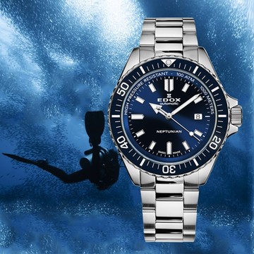 EDOX Neptunian 海神特別版 1000米潛水機械錶 1212購物節 送禮推薦 E80120.3BUM.BUF