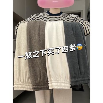 慵懶風糯米褲女秋冬2025新款高腰垂感休閑加絨闊腿褲小個子針織褲