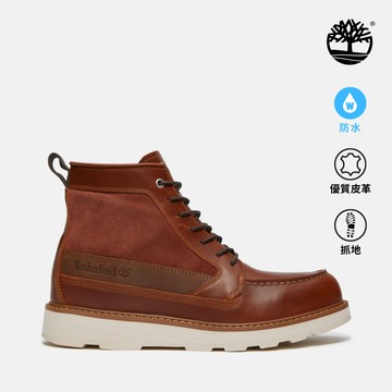 Timberland 男款鐵鏽色戶外休閒防水靴|A6CE2EM6