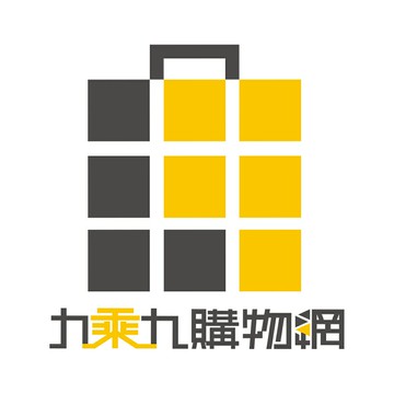NX23 0.5原子筆(黑)【九乘九購物網】