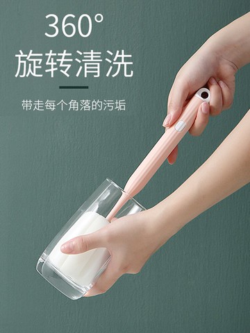 杯刷 洗杯子神器刷水杯清潔長柄洗奶瓶刷無死角去茶漬海綿小刷子