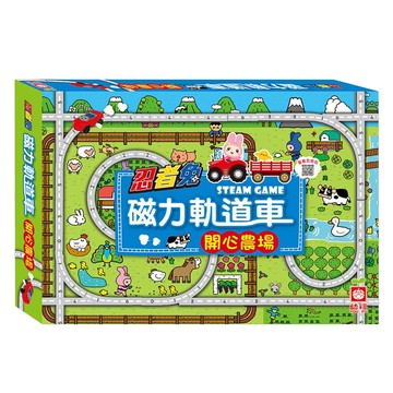 幼福 忍者兔磁力軌道車 多種玩法 激發創造力 訓練手眼協調 提升空間推理智能  42 x 28.5cm  開心農場  1盒