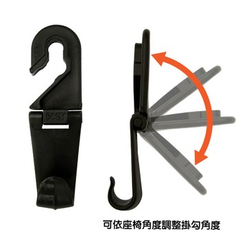 汽車百貨全系列 掛勾 汽車專用頭枕掛勾  超值五入組(車麗屋)