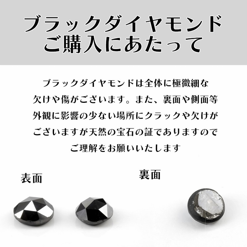 ピアス 片耳ピアス ブラックダイヤモンド ホワイトゴールドk18 18k 選べる丸玉キャッチ 6mm 7mm 2wayピアス ダイヤ 一粒 18金  フックピアス 送料無料 人気 | LINEショッピング