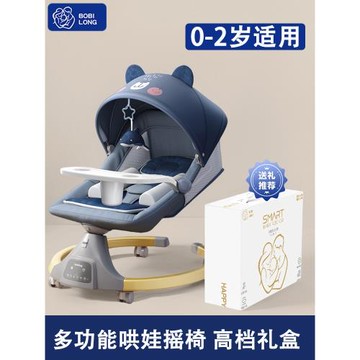 嬰兒用品大全新生兒禮盒高檔剛出生寶寶玩具初生滿月見面禮物必備