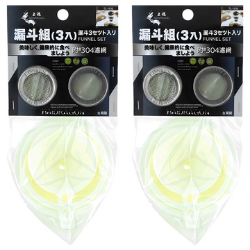 上龍 龍族漏斗 Set 3入 附#304濾網  白色  2組
