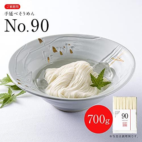 三輪山本 家庭用 手延べそうめん No.90(700g）(50g×14束)（A-81S）