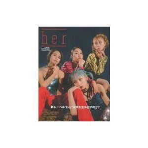 中古音楽雑誌 her Vol.001 COVER：SCANDAL 特典