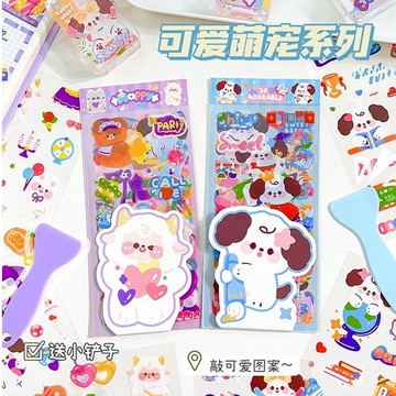 🐻台灣現貨 可愛MOMO醬手帳繽紛貼紙組  PET防水貼紙 裝飾貼紙 素材貼紙 10入不重複送小鏟子 A03