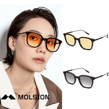 MOLSION｜MS3058 方形膠框太陽眼鏡【葛洛麗雅眼鏡】