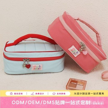 【臺灣出貨】定製ins風韓係高顔值手提化妝包可愛撞色大容量便攜護膚品化妝包 3RIJ
