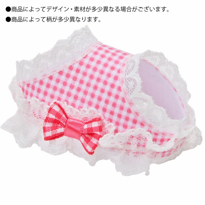うさぎ帽子&パステルフラワーポンチョセット✖️3点（ピンク