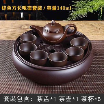 紫砂功夫茶具套裝家用客廳辦公小套簡約泡茶茶具陶瓷茶盤茶壺茶杯