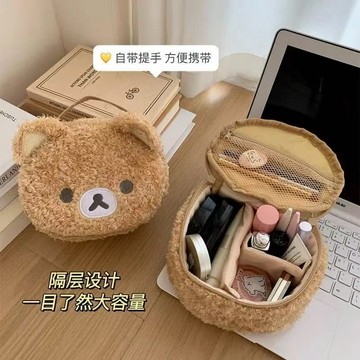 臺灣現/🎀化妝包 收納包日系可愛輕鬆Rilakkuma化妝包便攜大容量收納包拍立得包ccd收納包