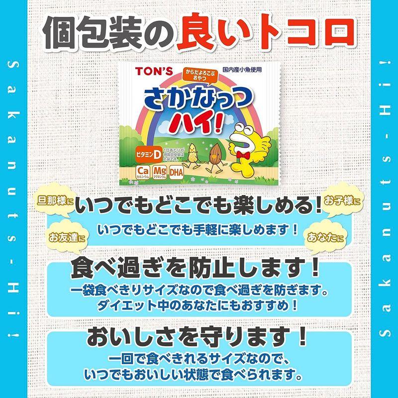 東洋ナッツ さかなっつハイ 10g×30個